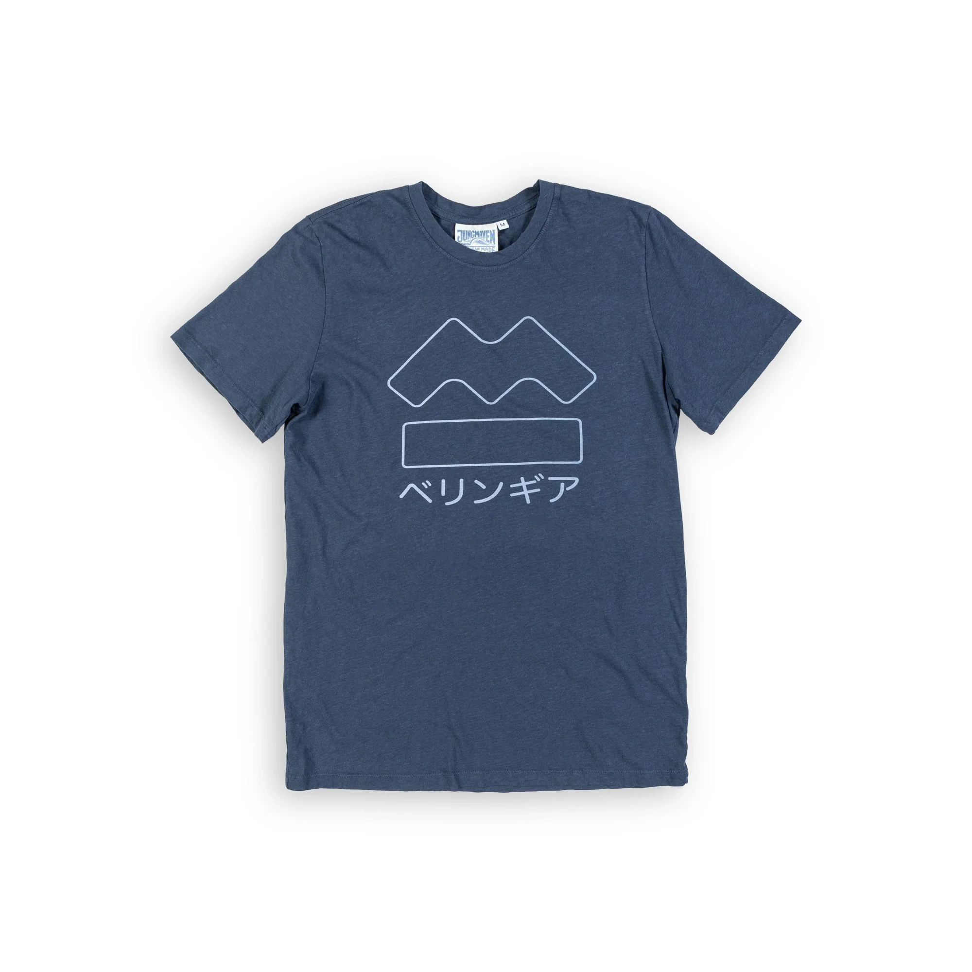 Team Japan Tee - Image 3